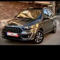 فروش حواله اطلسs