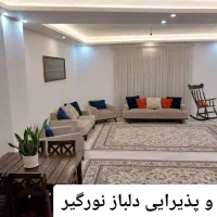 رهن و اجاره ۳خواب بلوار امیر به قیمت ۲پارکینگ|اجارهٔ آپارتمان|ساری, |دیوار