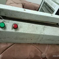 دستگاه دوخت دستی