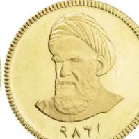 سکه تمام ۸۶