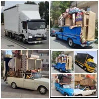 اساس کشی باربری وچیدمان منزل آریا