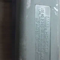 زیر پایی ومنگنه|لوازم التحریر|محمدیه-قزوین, |دیوار