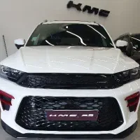 *کی ام سی A5 صفر/تحویل آنی فقط نقد*