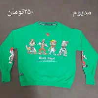 دورس پسرانه|کفش و لباس بچه|قم, قلعه کامکار|دیوار