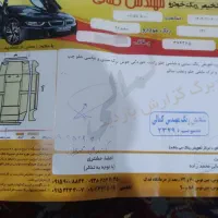 پراید۱۳۱مدل ۹۶دوگانه دستی|خودرو سواری و وانت|مشهد, نوید|دیوار