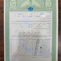 فروش-زمین-تجاری-مسکونی