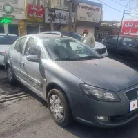 رانا پلاس مدل 1400