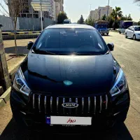 آریزو ۵ اف ال مدل ۱۴۰۳ بدون رنگ