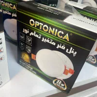 هالوژن ۷ وات چراغ سقفی|لامپ و چراغ|کرج, برغان|دیوار