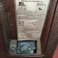 بخاری گازی|بخاری، هیتر، شومینه|شیراز, شهرک فرهنگیان|دیوار