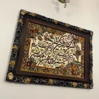 تابلو فرش ماشینی|تابلو فرش|اردبیل, |دیوار