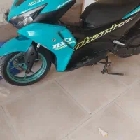 موتور طرح ایروکس اهاریکو