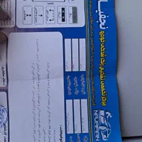 پرایدمدل90|خودرو سواری و وانت|تیران, |دیوار