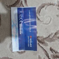 دستگاه گلاب گیر|ماشینآلات صنعتی|گنبد کاووس, |دیوار