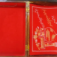 جا قرآنی و قرآن|کتاب و مجله مذهبی|تهران, دردشت|دیوار