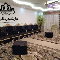 تولید وعرضه مبلمان خلیجی الزهراء (س)