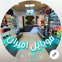 خرید در لحظه A12 A13 A51 A52 A53 A71 A15 A73 فروش