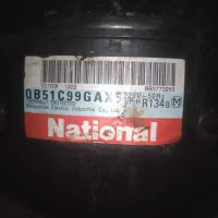 موتور یخـچال