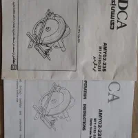 اره سینی گردبر|ماشینآلات صنعتی|مشهد, سرافرازان|دیوار