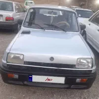 پیکی نیو سپند ۱۶۰تا کار لازرورق پلمپ