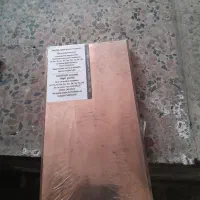 فروش شمش مس ایزوتوپ