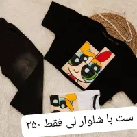 فروش کارای حراجی