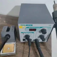 هیتر هویه کلا دوبار روشن شده