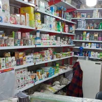 واگذاری عطاری