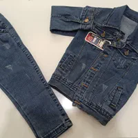 لباس کودک|لباس|قیدار, |دیوار