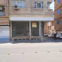 مغازه-فروشی