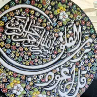 ظرفهای میناکاری و سرامیک