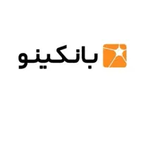 بانکینو رو دانلود کن در عرض ۲ دیقه ۱۵۰ هزار بگیر