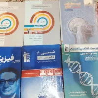 تعدادی کتاب تست