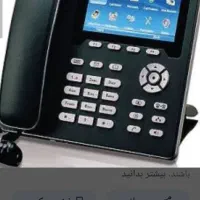 فروش فوری خط تلفن ثابت