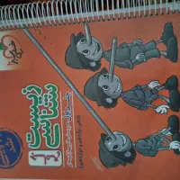 فروش کتابهای کنکور