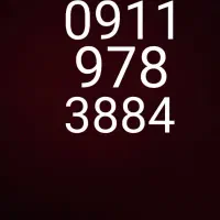 سیم کارت همراه اول .اعتباری