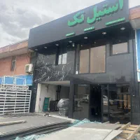 فروش انواع ورق های استنلس استیل بگیر و نگیر