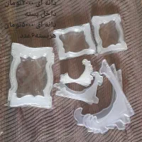 وسایل آشپزخانه