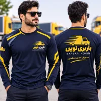 کارگر حرفه ای برای اسباب کشی توافقی