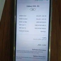 گوشی|موبایل|قوچان, |دیوار