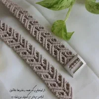 کمربند زنانه مکرومه|کیف، کفش، کمربند|تهران, امیر بهادر|دیوار