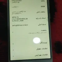 گوشی شیامی|موبایل|سیب و سوران, |دیوار