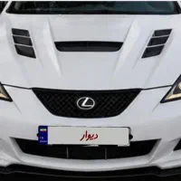 کمری کوپه پلاک ملی