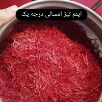 گل زعفران فروشی تازه|خوردنی و آشامیدنی|سبزوار, فرهنگیان|دیوار