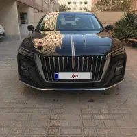 ون فاو هونگچی H5 مدل 2024