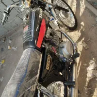 معاوضه با ۱۵۰