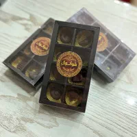 شکلات دست ساز ایرانی
