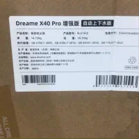 جاروشارز ی هوشمند آکبندی از کارتون در نیامده