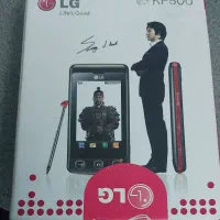 LG KP500