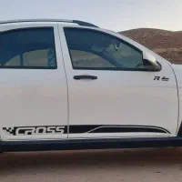 کوئیک آر R ، بسیار کم کار ۳۰ تا کار